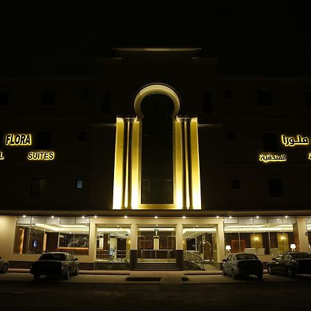Flora Hotel Suite 2 فلورا2 للشقق المخدومة Riade Exterior foto