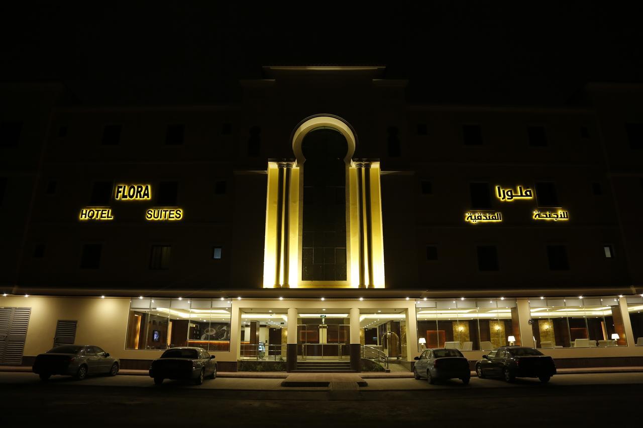 Flora Hotel Suite 2 فلورا2 للشقق المخدومة Riade Exterior foto